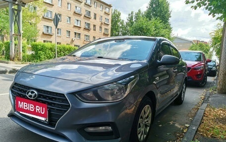 Hyundai Solaris II рестайлинг, 2017 год, 1 033 000 рублей, 2 фотография