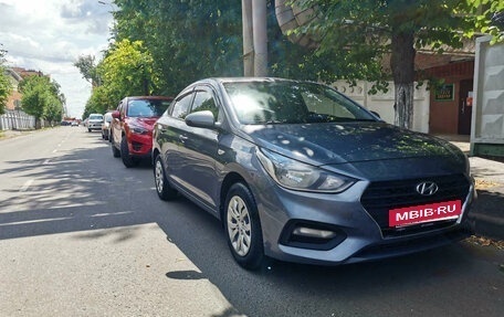 Hyundai Solaris II рестайлинг, 2017 год, 1 033 000 рублей, 6 фотография