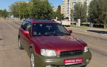 Subaru Outback III, 2001 год, 460 000 рублей, 2 фотография