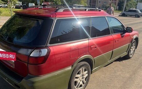 Subaru Outback III, 2001 год, 460 000 рублей, 5 фотография