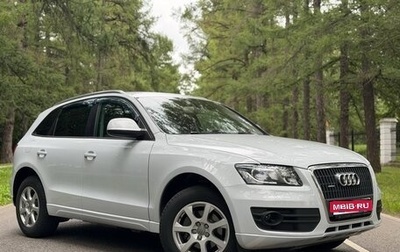 Audi Q5, 2009 год, 1 250 000 рублей, 1 фотография