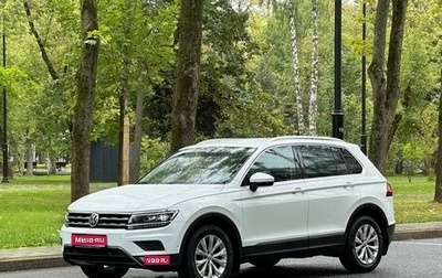 Volkswagen Tiguan II, 2016 год, 2 499 000 рублей, 1 фотография