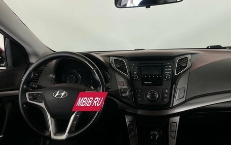 Hyundai i40 I рестайлинг, 2015 год, 1 200 000 рублей, 10 фотография