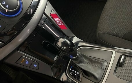 Hyundai i40 I рестайлинг, 2015 год, 1 200 000 рублей, 19 фотография