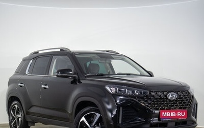Hyundai ix35, 2021 год, 2 249 000 рублей, 1 фотография