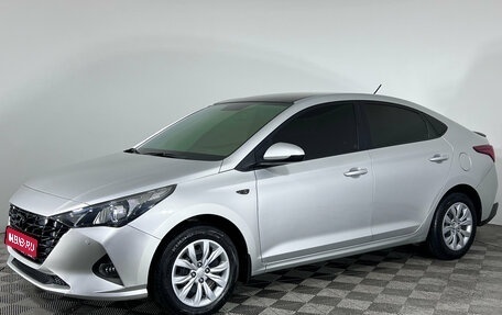 Hyundai Solaris II рестайлинг, 2021 год, 1 520 000 рублей, 1 фотография