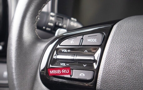 Hyundai ix35, 2021 год, 2 249 000 рублей, 12 фотография