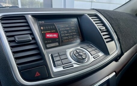 Nissan Teana, 2011 год, 779 000 рублей, 17 фотография