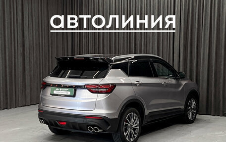 Geely Coolray I, 2020 год, 1 650 000 рублей, 5 фотография