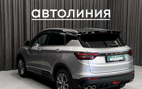 Geely Coolray I, 2020 год, 1 650 000 рублей, 6 фотография
