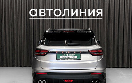 Geely Coolray I, 2020 год, 1 650 000 рублей, 7 фотография