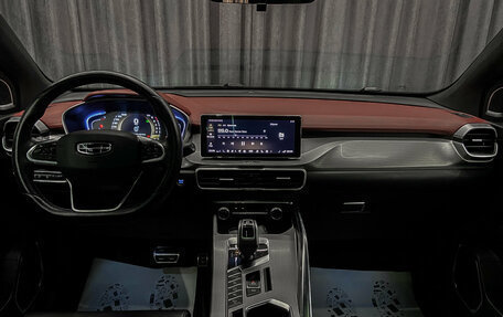Geely Coolray I, 2020 год, 1 650 000 рублей, 9 фотография