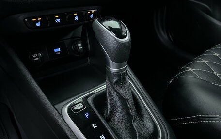 Hyundai Solaris II рестайлинг, 2021 год, 1 520 000 рублей, 16 фотография
