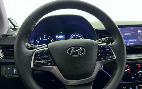Hyundai Solaris II рестайлинг, 2021 год, 1 520 000 рублей, 17 фотография
