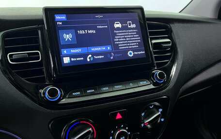 Hyundai Solaris II рестайлинг, 2021 год, 1 520 000 рублей, 15 фотография