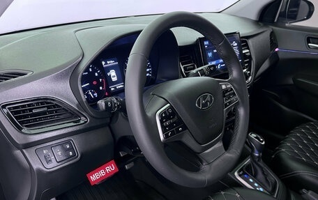 Hyundai Solaris II рестайлинг, 2021 год, 1 520 000 рублей, 12 фотография