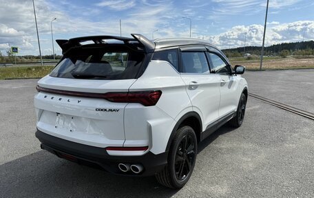 Geely Coolray I, 2026 год, 2 964 990 рублей, 3 фотография