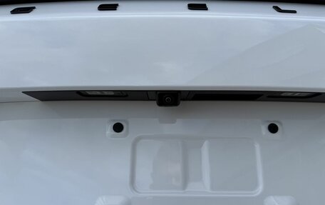 Geely Coolray I, 2026 год, 2 964 990 рублей, 15 фотография