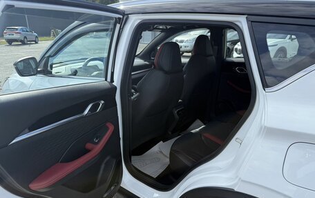 Geely Coolray I, 2026 год, 2 964 990 рублей, 20 фотография