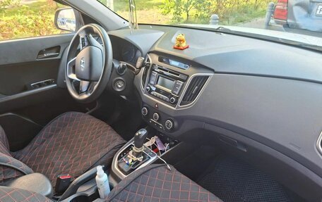 Hyundai Creta I рестайлинг, 2017 год, 1 350 000 рублей, 2 фотография