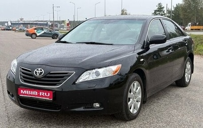 Toyota Camry, 2008 год, 1 347 000 рублей, 1 фотография