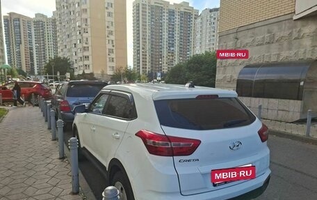 Hyundai Creta I рестайлинг, 2017 год, 1 350 000 рублей, 7 фотография