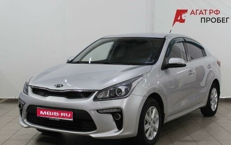 KIA Rio IV, 2017 год, 1 138 500 рублей, 1 фотография