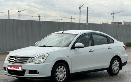 Nissan Almera, 2015 год, 685 000 рублей, 1 фотография