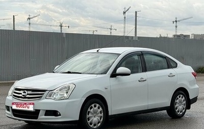 Nissan Almera, 2015 год, 685 000 рублей, 1 фотография