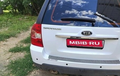 KIA Sportage II, 2009 год, 750 000 рублей, 1 фотография
