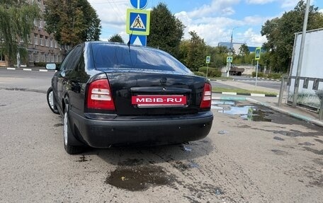 Skoda Octavia IV, 2008 год, 370 000 рублей, 11 фотография