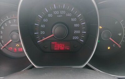 KIA Rio III рестайлинг, 2013 год, 650 000 рублей, 1 фотография
