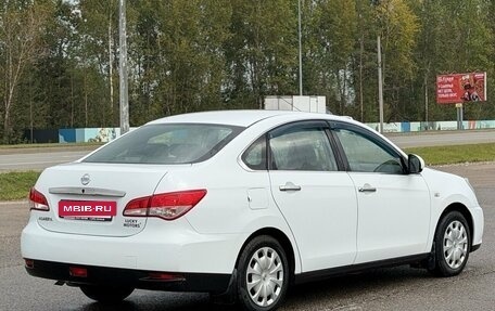 Nissan Almera, 2015 год, 685 000 рублей, 2 фотография