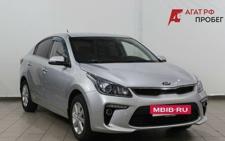 KIA Rio IV, 2017 год, 1 138 500 рублей, 3 фотография
