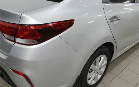 KIA Rio IV, 2017 год, 1 138 500 рублей, 9 фотография