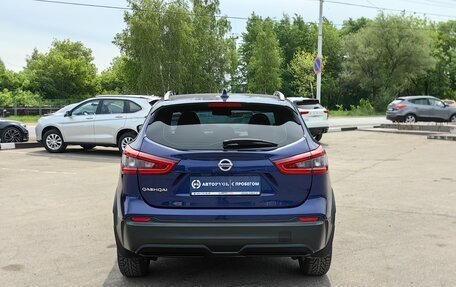 Nissan Qashqai, 2019 год, 1 790 000 рублей, 4 фотография