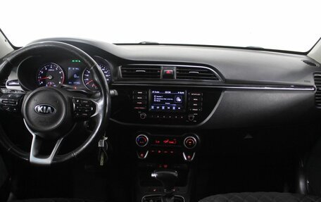 KIA Rio IV, 2017 год, 1 138 500 рублей, 22 фотография