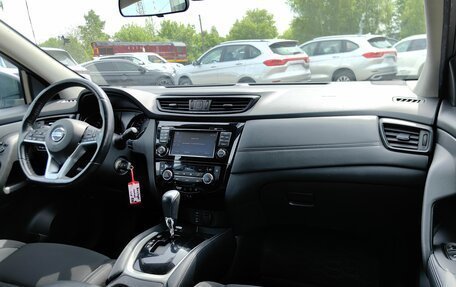 Nissan Qashqai, 2019 год, 1 790 000 рублей, 13 фотография