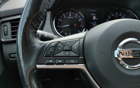 Nissan Qashqai, 2019 год, 1 790 000 рублей, 18 фотография