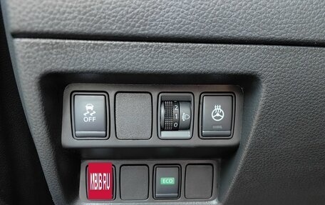 Nissan Qashqai, 2019 год, 1 790 000 рублей, 23 фотография