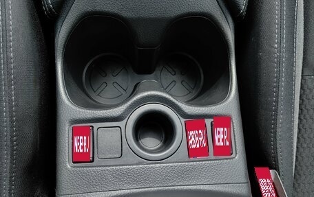Nissan Qashqai, 2019 год, 1 790 000 рублей, 17 фотография