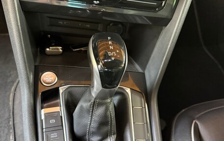 Volkswagen Tiguan II, 2021 год, 3 900 000 рублей, 20 фотография