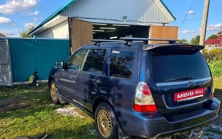 Subaru Forester, 2006 год, 749 000 рублей, 18 фотография