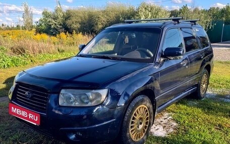 Subaru Forester, 2006 год, 749 000 рублей, 21 фотография