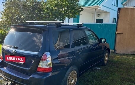 Subaru Forester, 2006 год, 749 000 рублей, 19 фотография