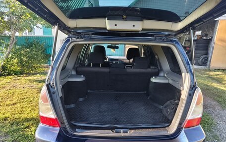 Subaru Forester, 2006 год, 749 000 рублей, 32 фотография