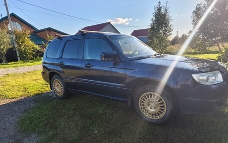 Subaru Forester, 2006 год, 749 000 рублей, 34 фотография