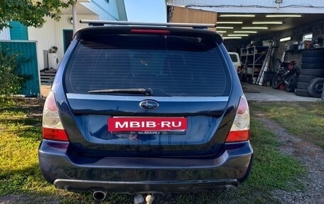 Subaru Forester, 2006 год, 749 000 рублей, 36 фотография