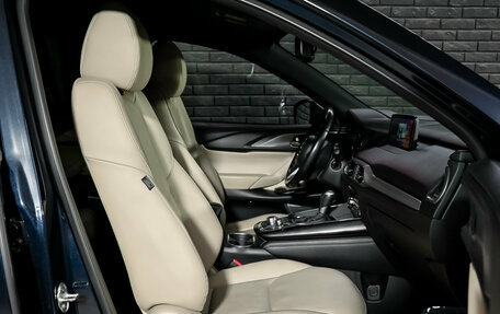 Mazda CX-9 II, 2018 год, 3 150 000 рублей, 11 фотография