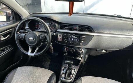 KIA Rio IV, 2018 год, 1 400 000 рублей, 22 фотография
